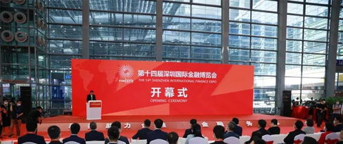 寶德聯合統(tǒng)信軟件亮相金博會,賦能金融行業(yè)創(chuàng)新發(fā)展