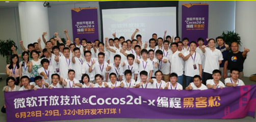 趙松原,手游軟件開(kāi)發(fā)的掌燈人