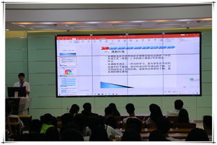 食品科學(xué)與工程學(xué)院學(xué)生會(huì)辦公軟件基礎(chǔ)培訓(xùn)報(bào)道